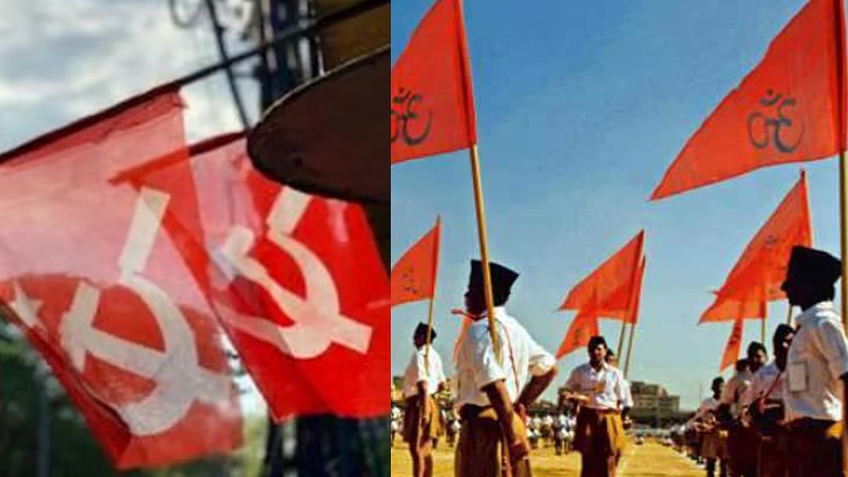ഭ​ഗവതി ക്ഷേത്ര‌ത്തിന്റെ കെട്ടിടത്തിൽ സിപിഎം ബ്രാഞ്ച് സമ്മേളനം, തടഞ്ഞ് സംഘ്പരിവാർ